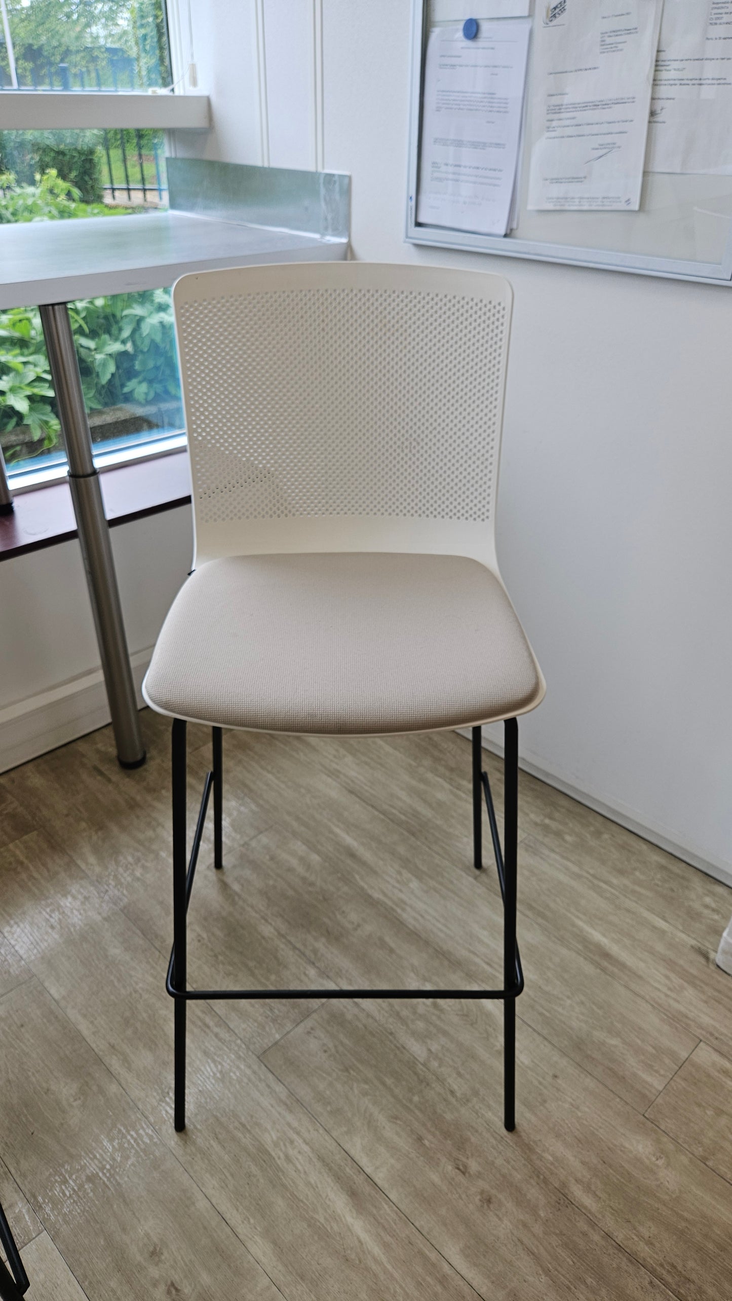 Chaise Forma 5 Glove